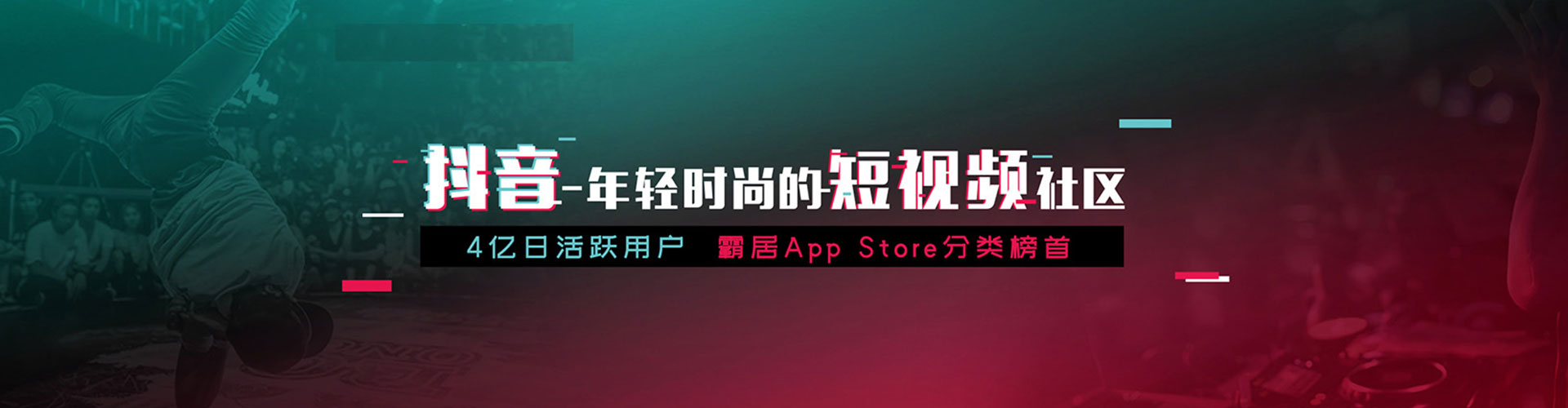 威信百度推广排名