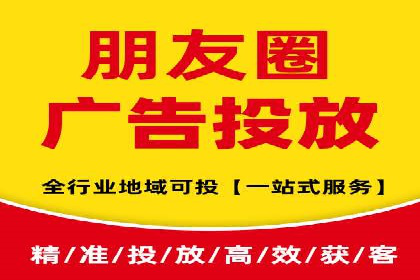 竞价SEM托管成功案例盘点