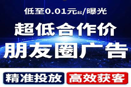 百度推广案例：从零到一的蜕变之路