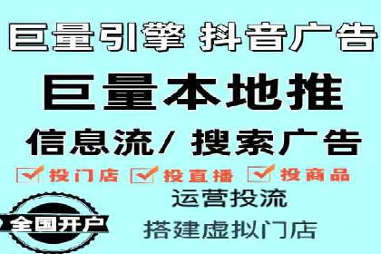 成功案例：如何利用信息流广告实现品牌曝光